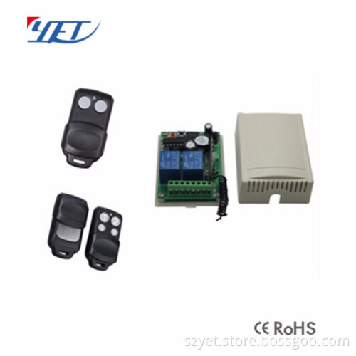 2 Channel Relay RF Remote Control With Receiver 12V DC